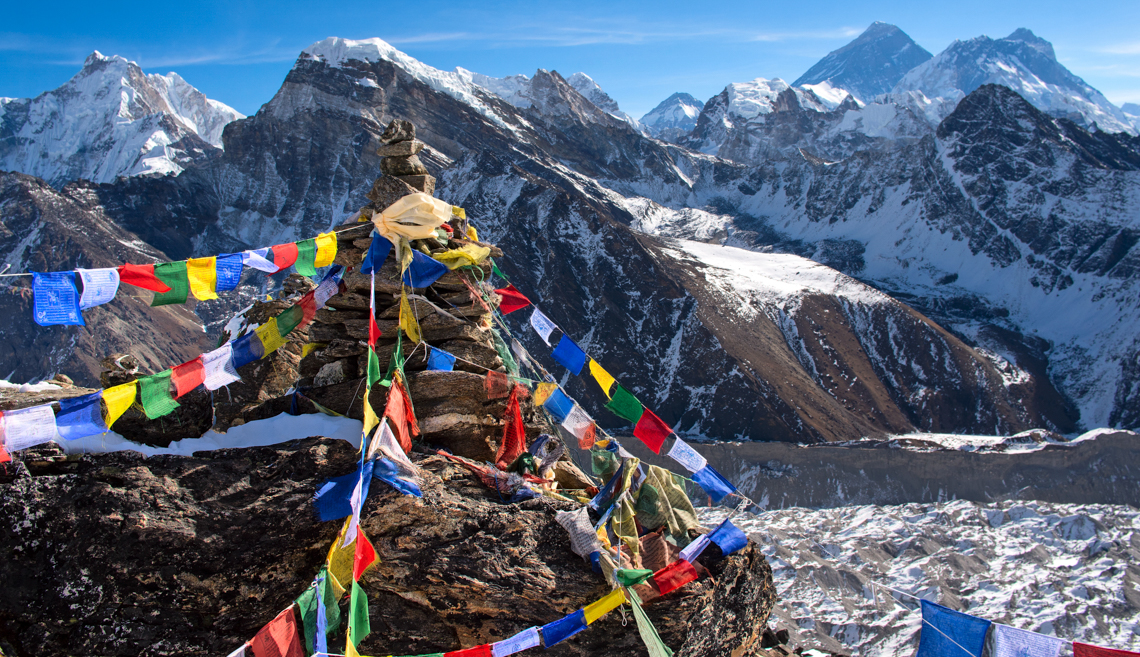Large scale image of Nepal